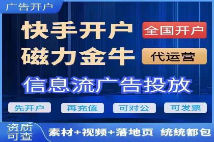 百度广告推广案例费用案例分析